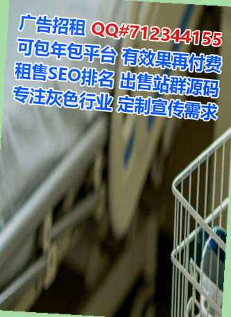 龙泉驿代妈电子科技有限公司